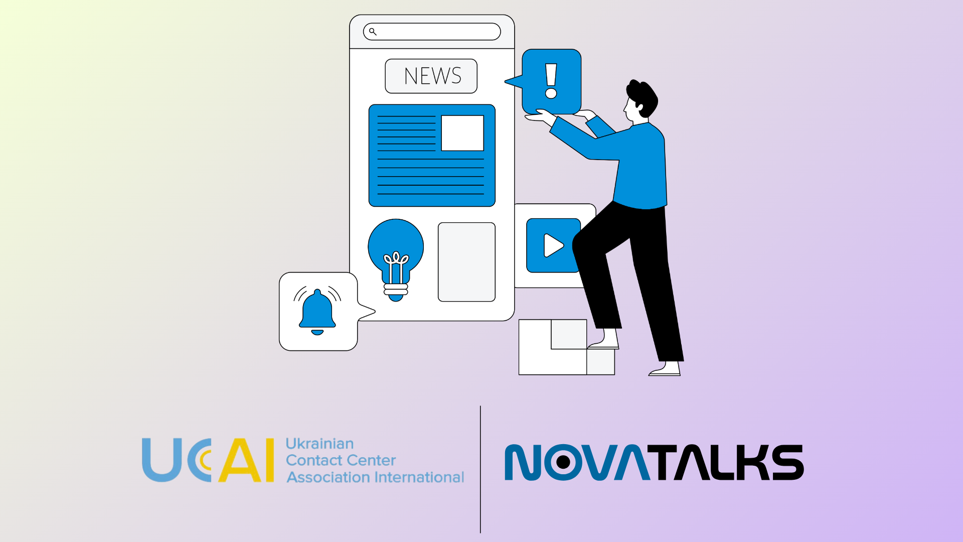 NovaIT та NovaTalks стали частиною ВАКЦІ